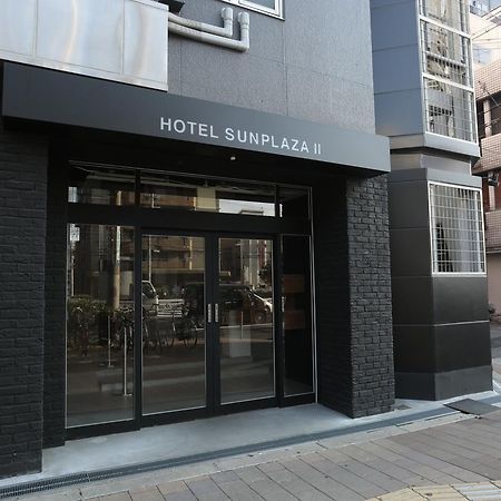 אוסקה Hotel Sunplaza 2 מראה חיצוני תמונה